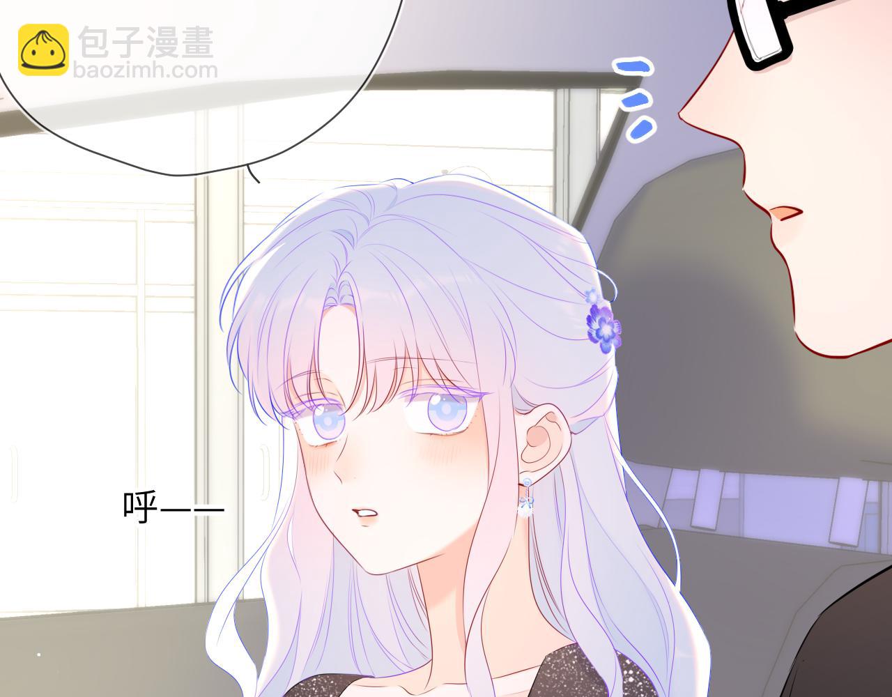 第131话 吻都不会接？112
