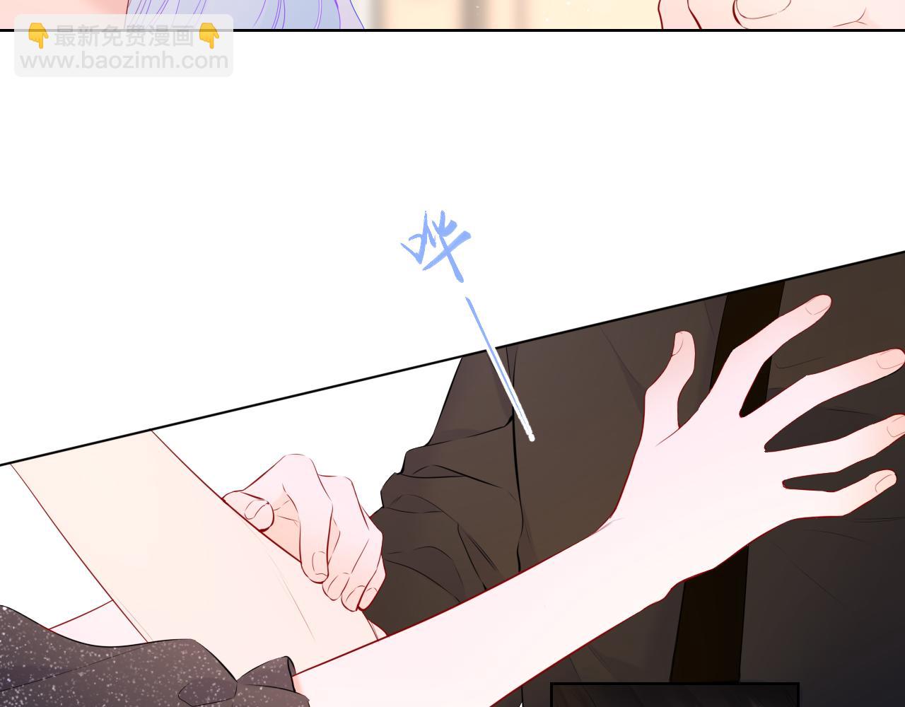 第131话 吻都不会接？12