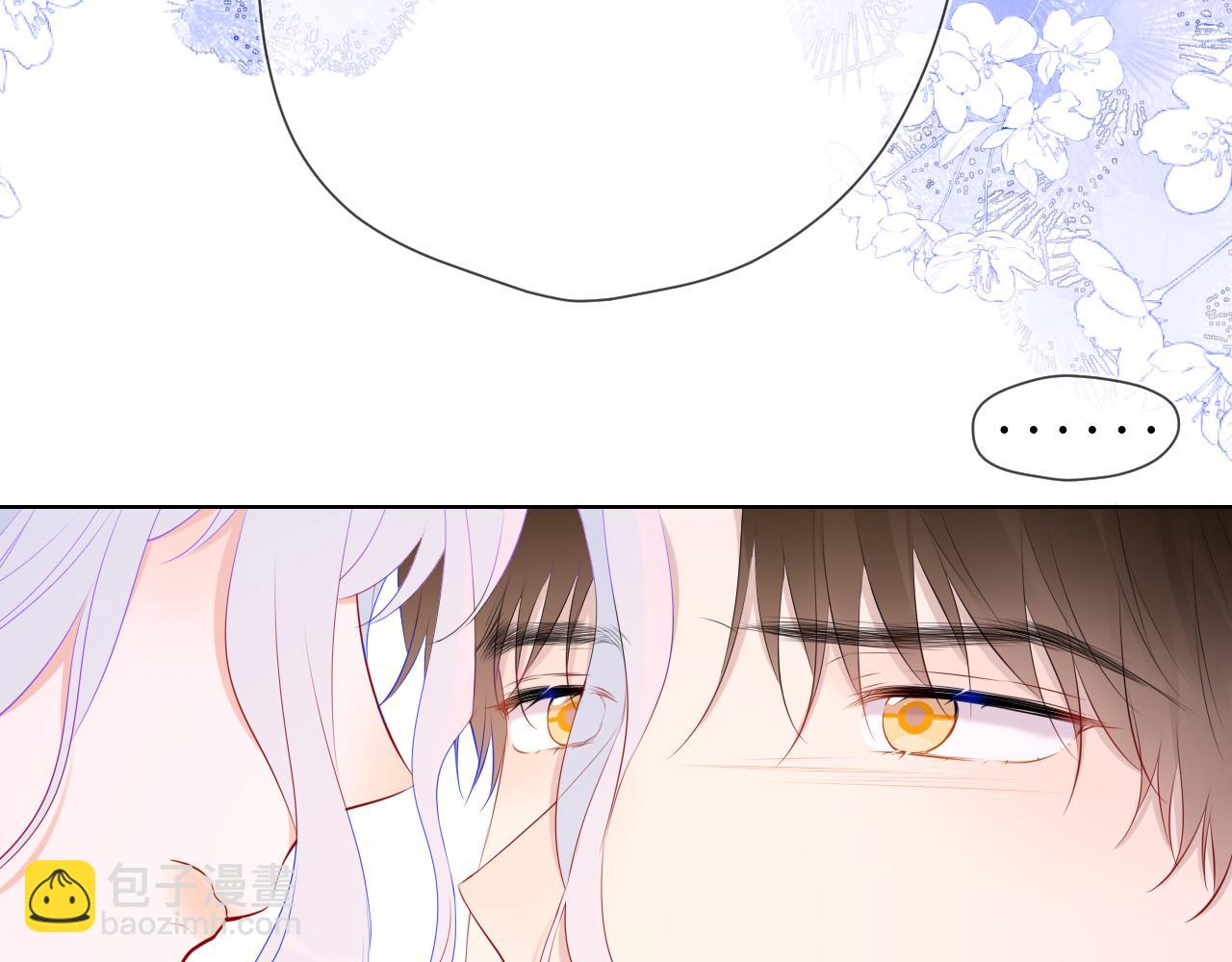 第131话 吻都不会接？20