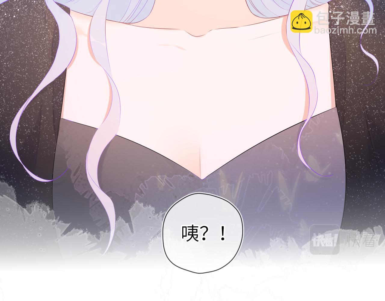第131话 吻都不会接？25