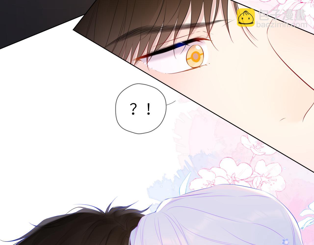 第131话 吻都不会接？36