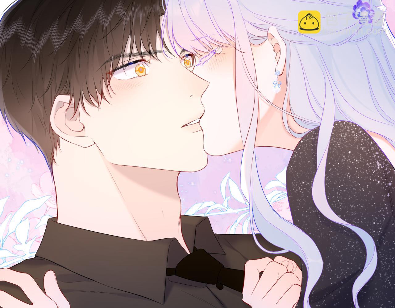 第131话 吻都不会接？37