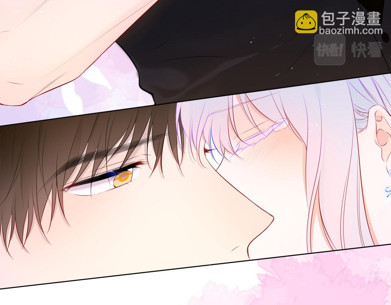 第131话 吻都不会接？39