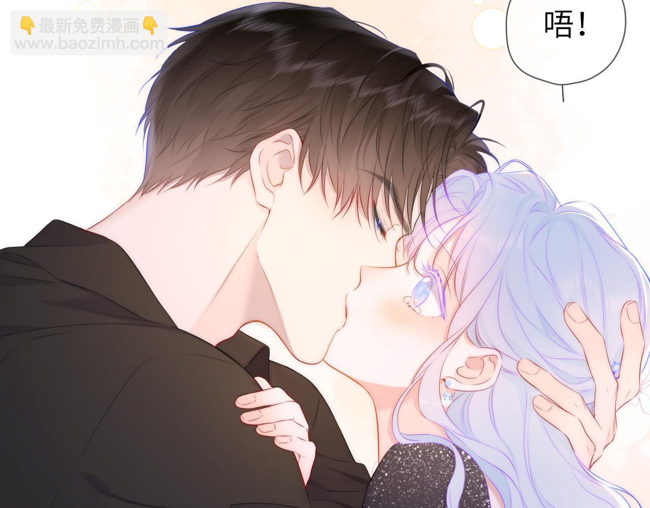 第131话 吻都不会接？44