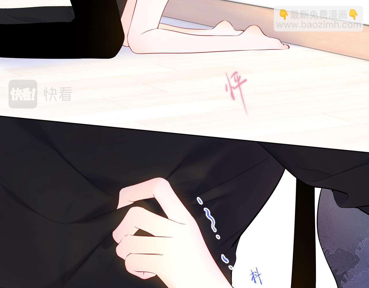 第131话 吻都不会接？52