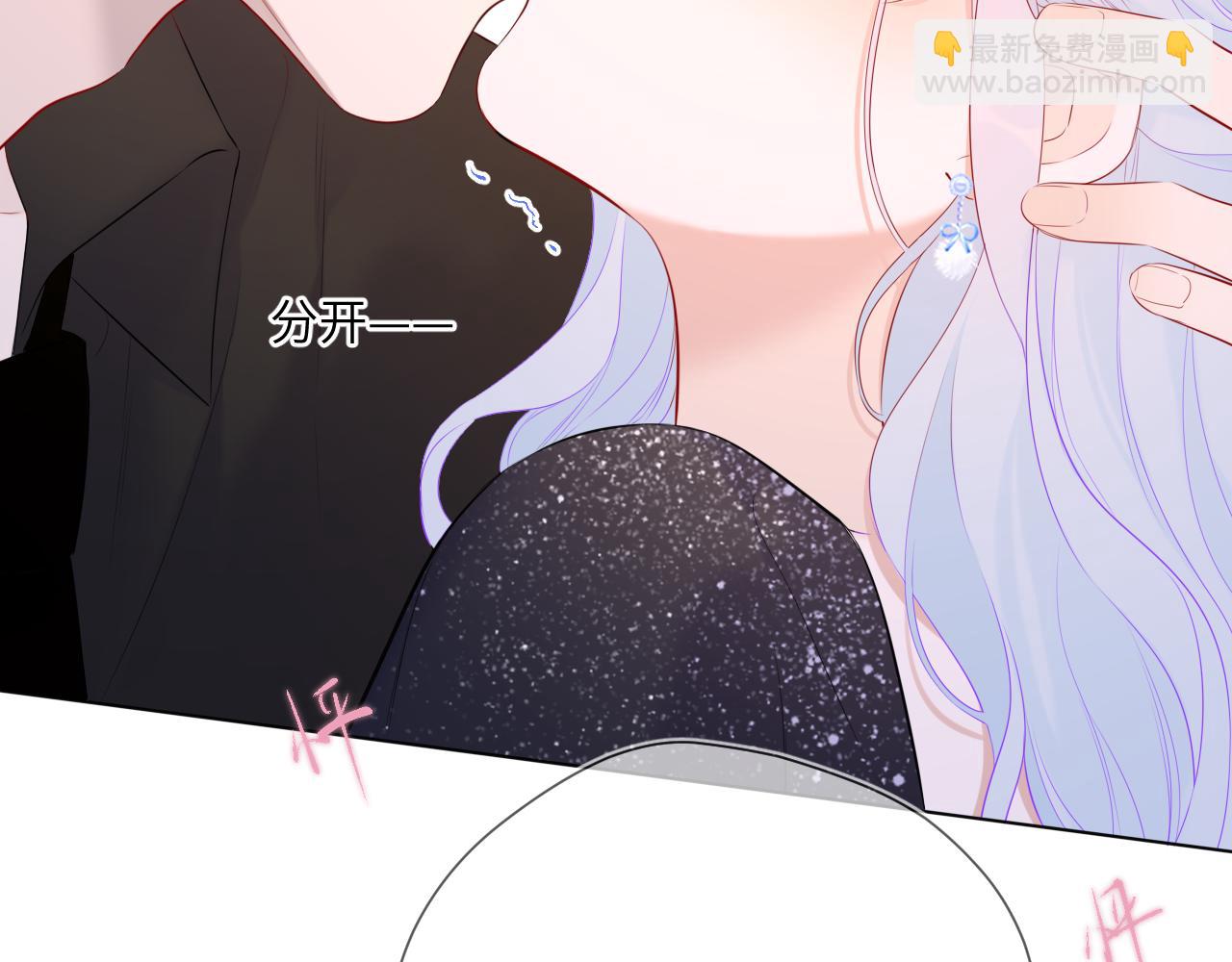 第131话 吻都不会接？55