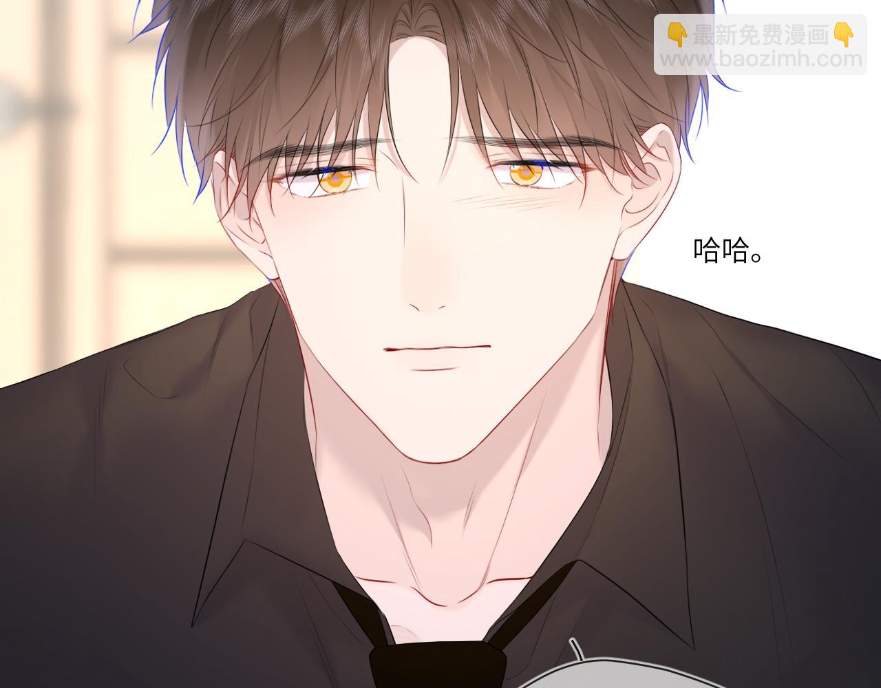 第131话 吻都不会接？58