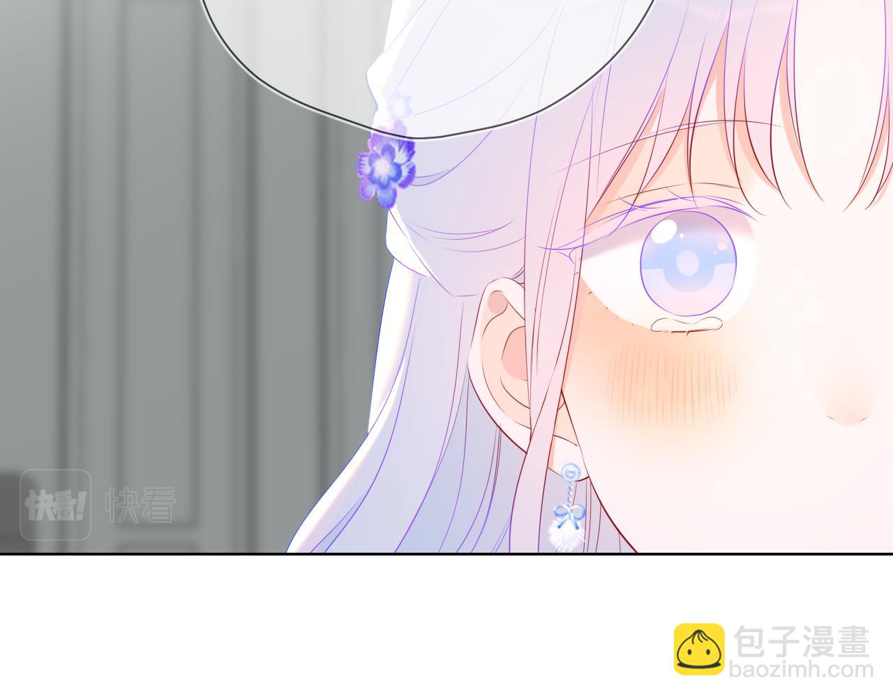 第131话 吻都不会接？63