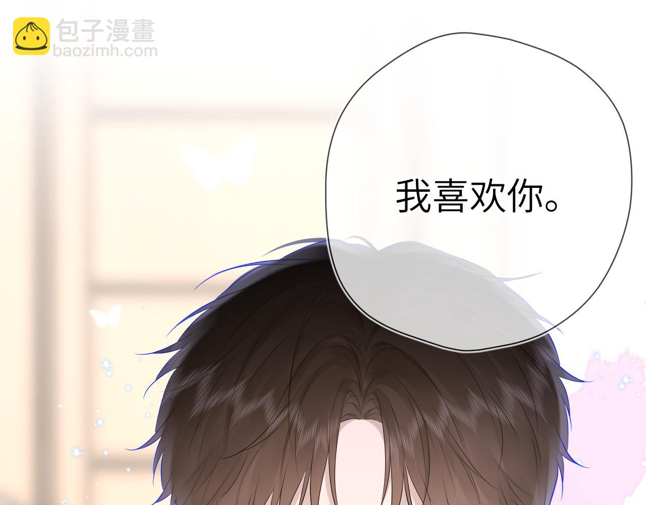 第131话 吻都不会接？67