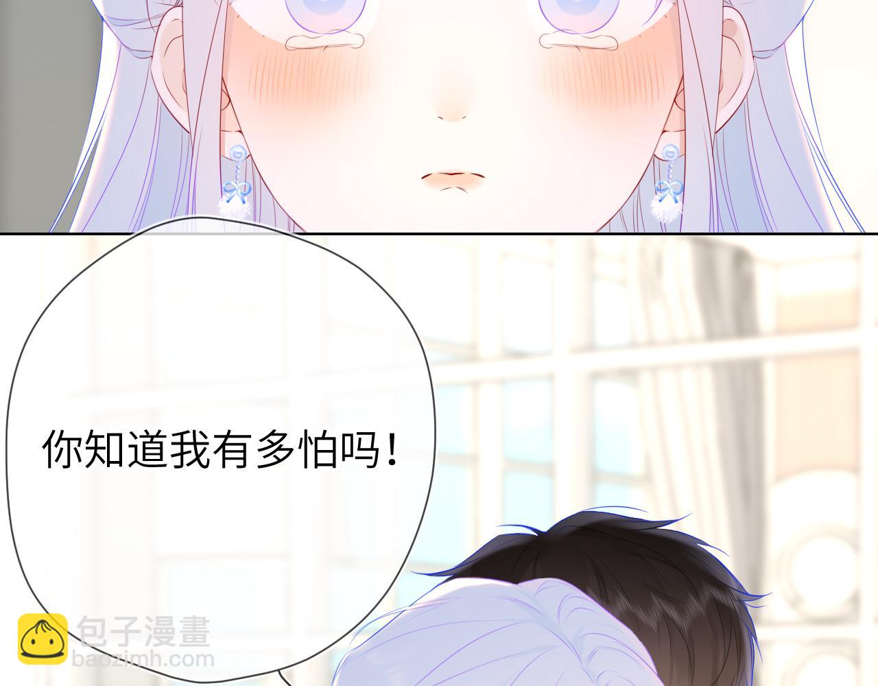第131话 吻都不会接？72