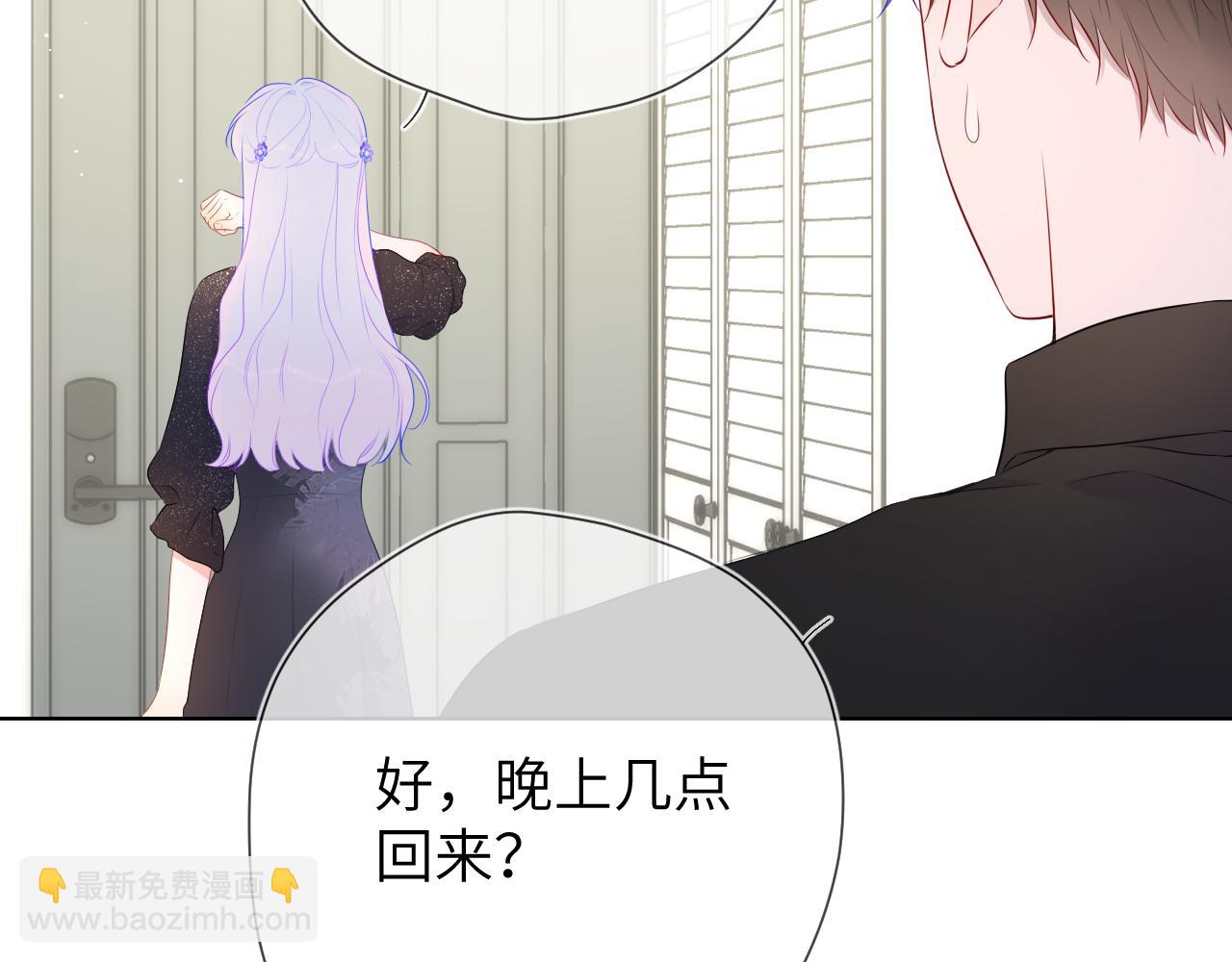 第131话 吻都不会接？98