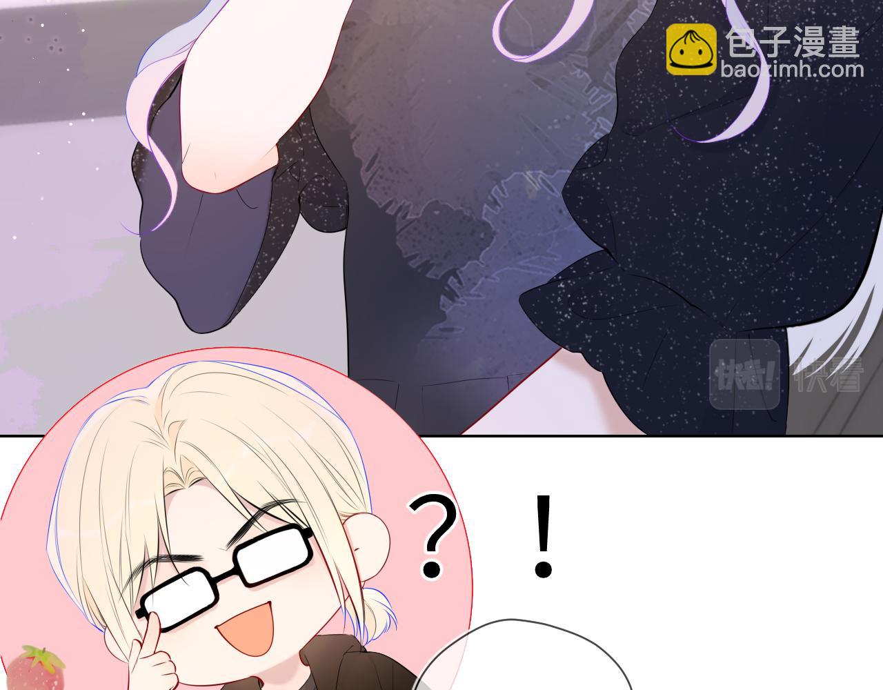 第132话 妹妹彻底被抢走！11