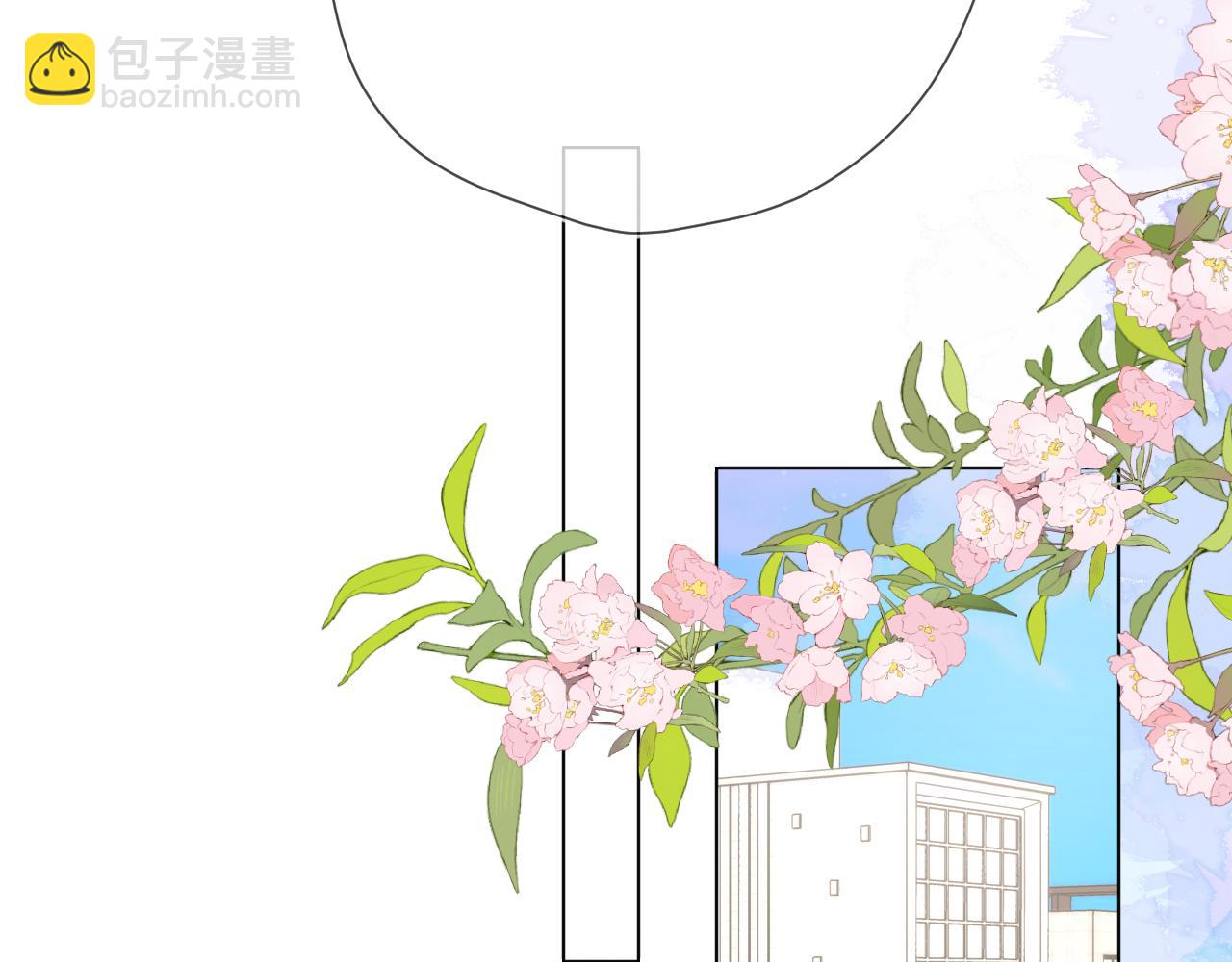 第132话 妹妹彻底被抢走！13