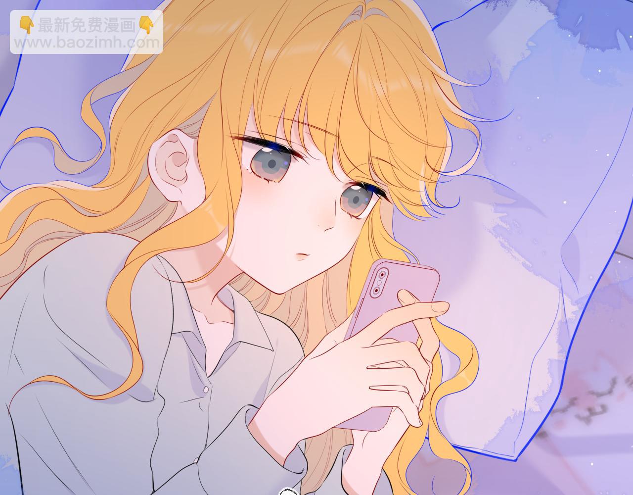 第132话 妹妹彻底被抢走！37