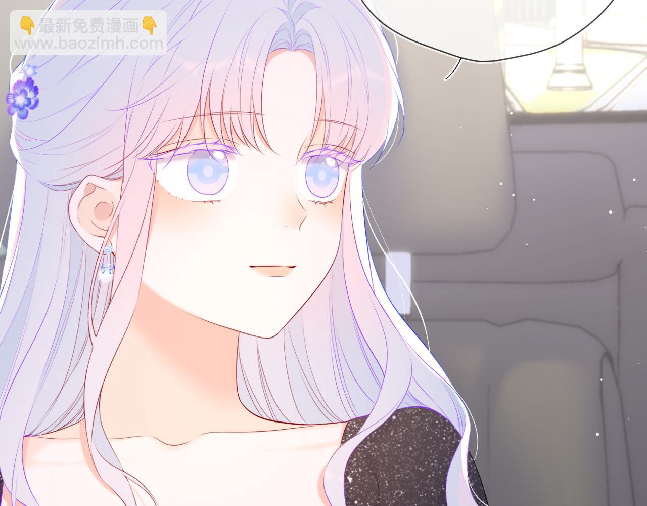 第132话 妹妹彻底被抢走！4