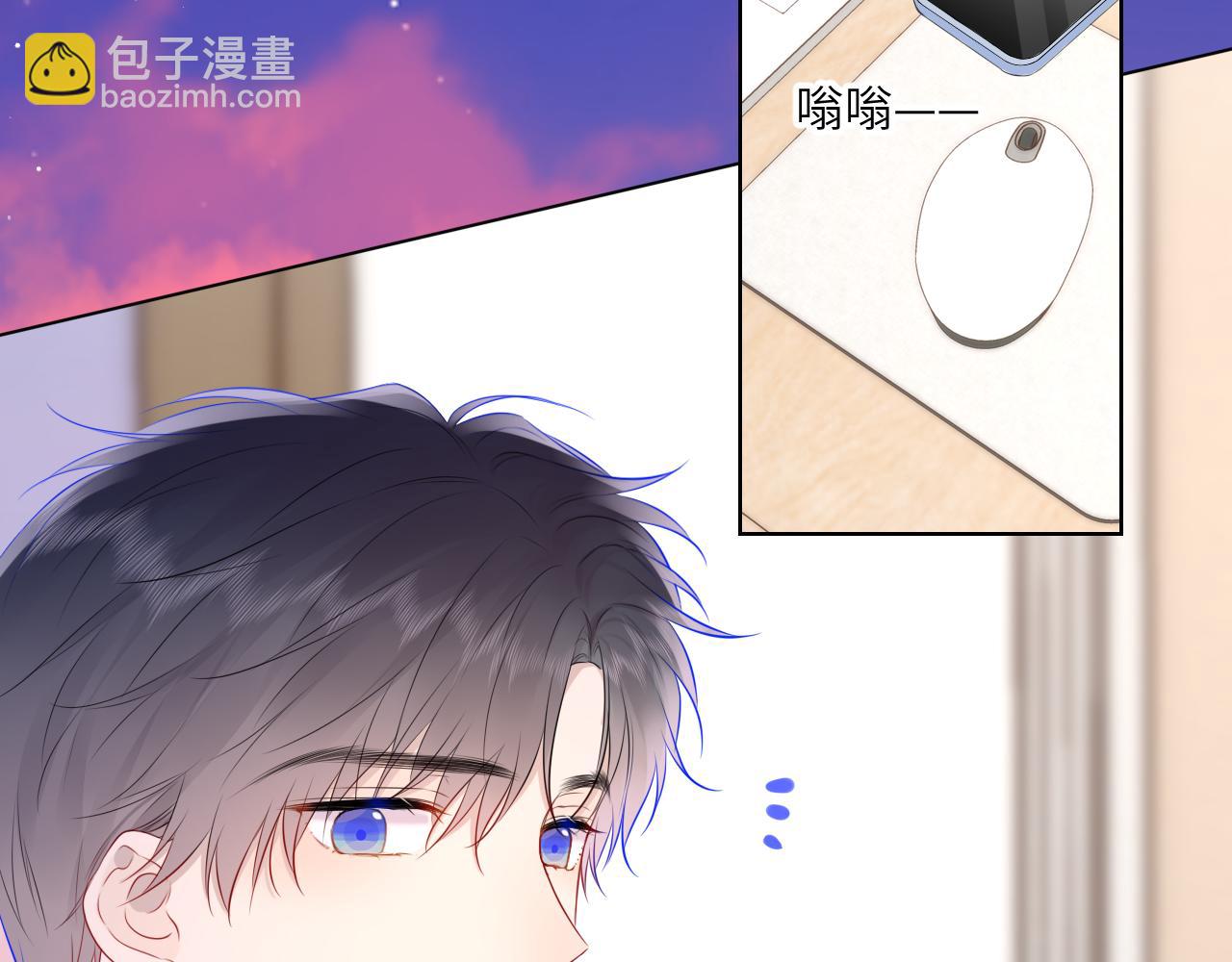 第132话 妹妹彻底被抢走！72