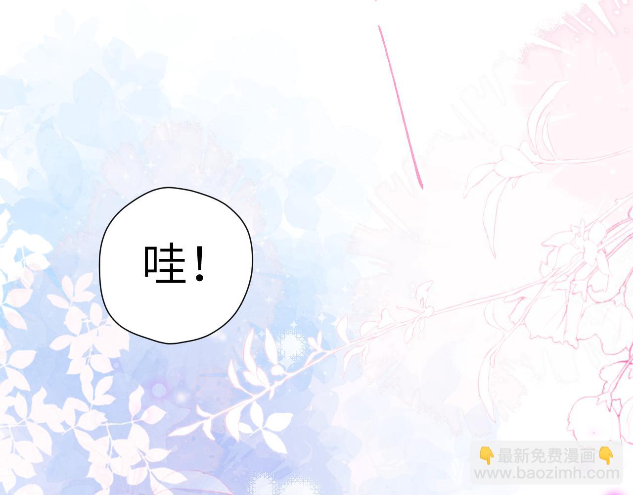 第132话 妹妹彻底被抢走！91