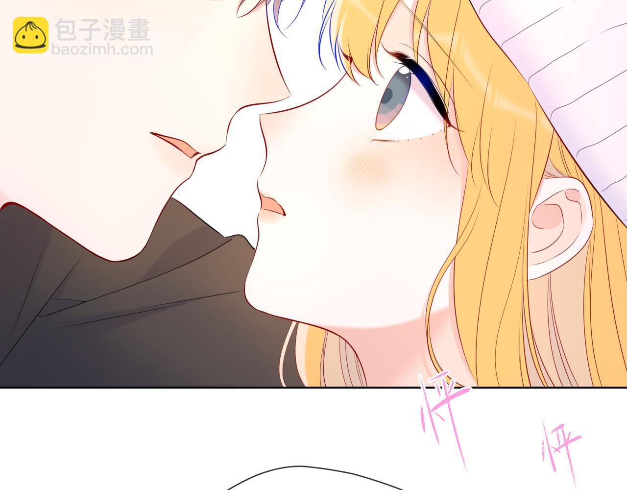 第133话 老夫老妻害什么羞105