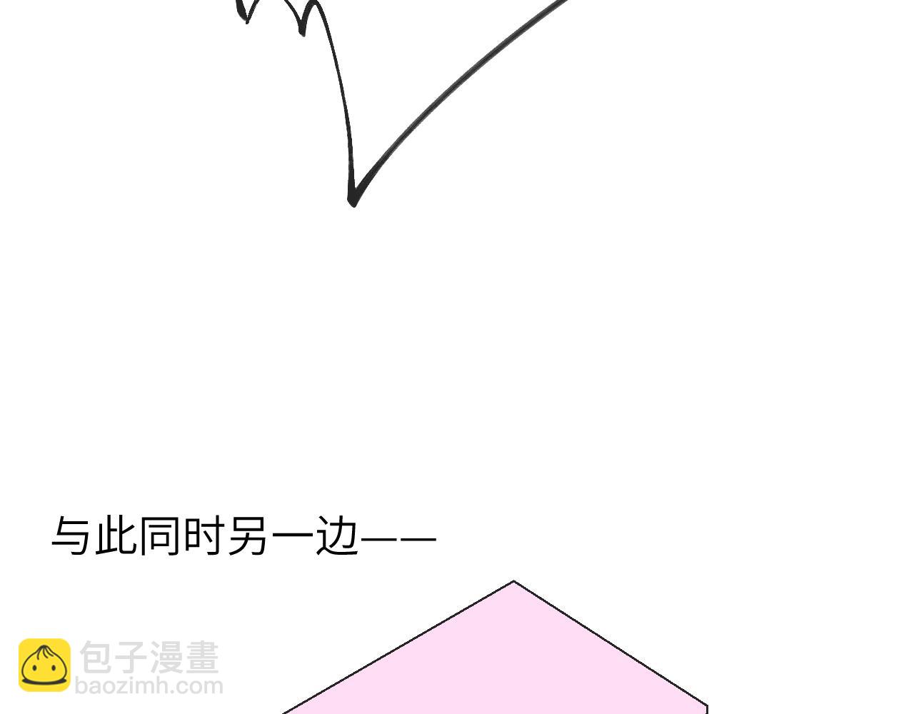 第133话 老夫老妻害什么羞115