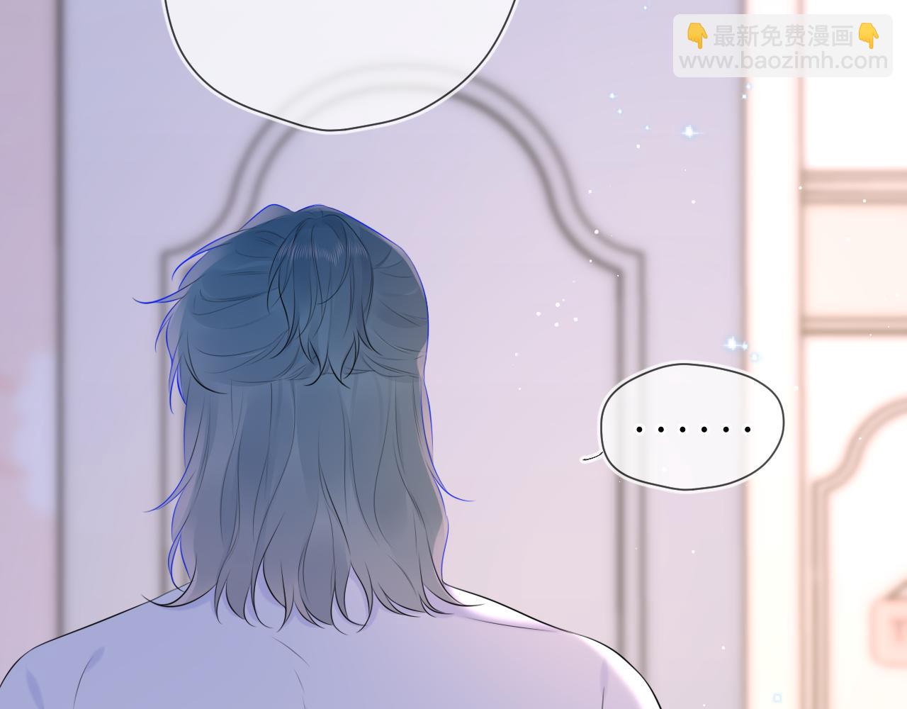 第133话 老夫老妻害什么羞18