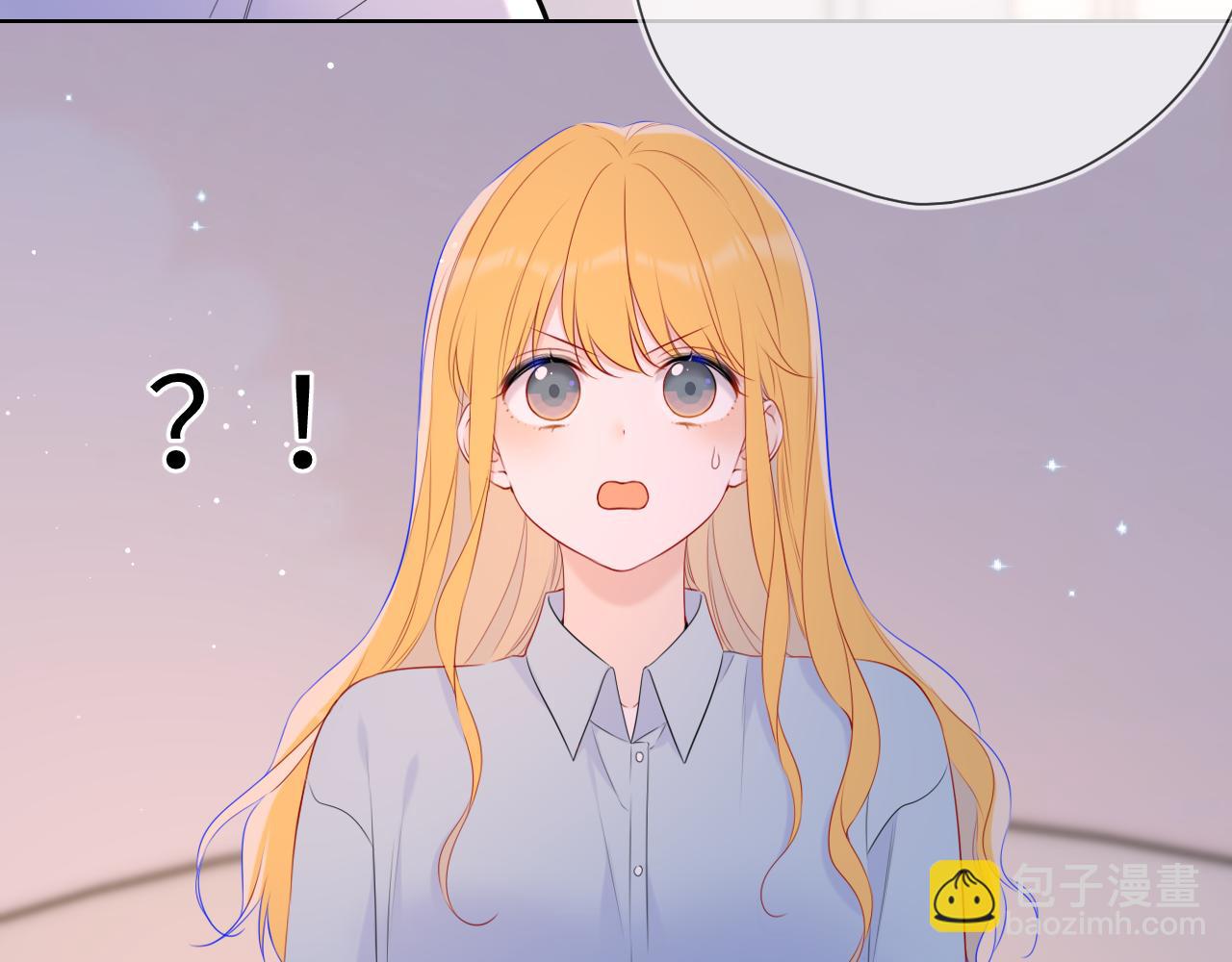 第133话 老夫老妻害什么羞20