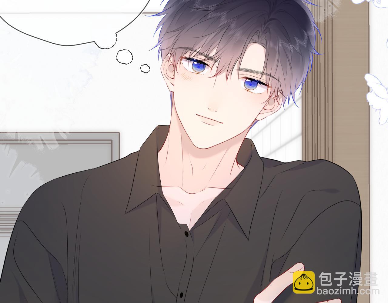 第133话 老夫老妻害什么羞70