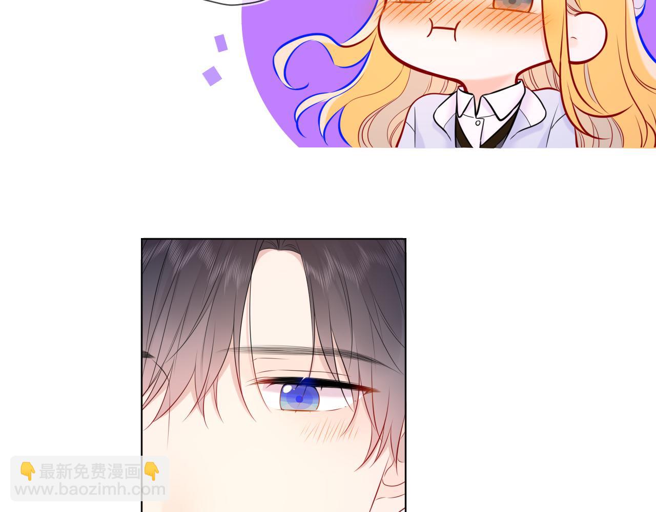 第133话 老夫老妻害什么羞79