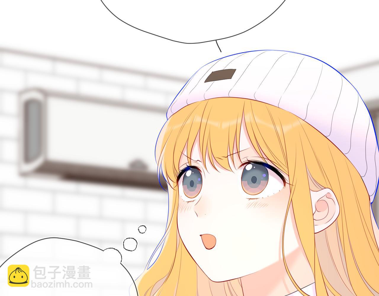 第133话 老夫老妻害什么羞89