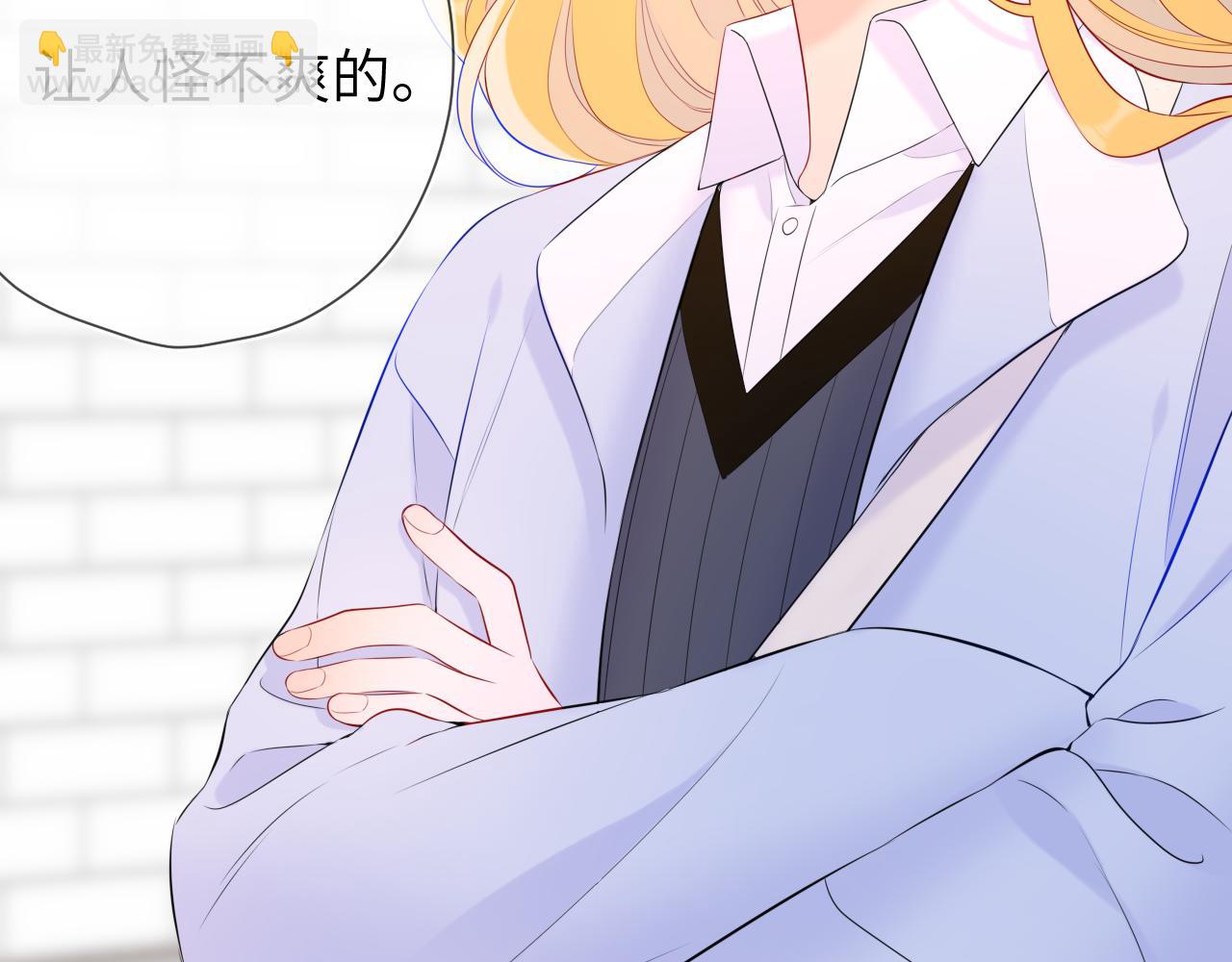 第133话 老夫老妻害什么羞90