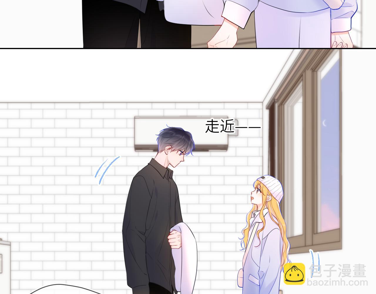 第133话 老夫老妻害什么羞95