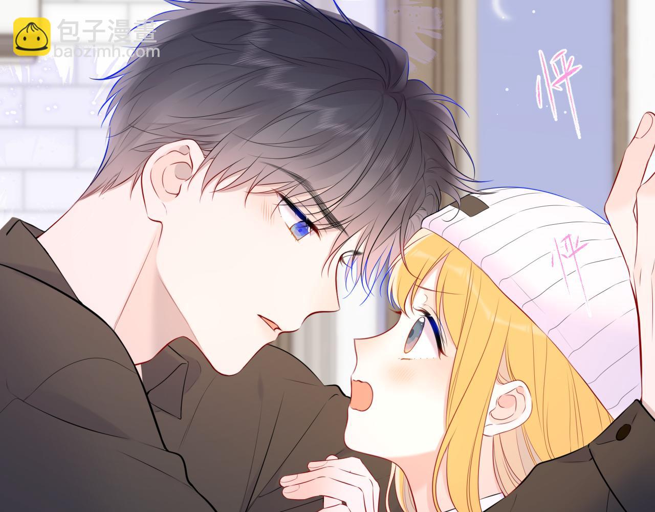 第133话 老夫老妻害什么羞99