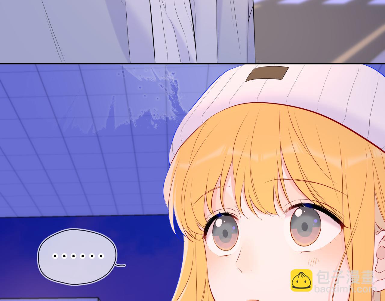 第134话 安全措施16