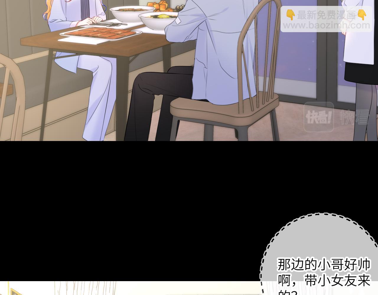 第134话 安全措施23
