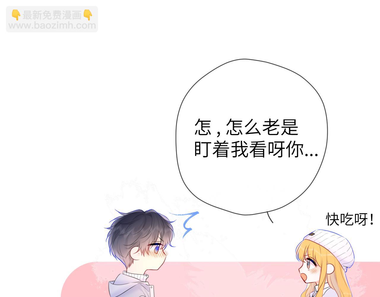 第134话 安全措施30