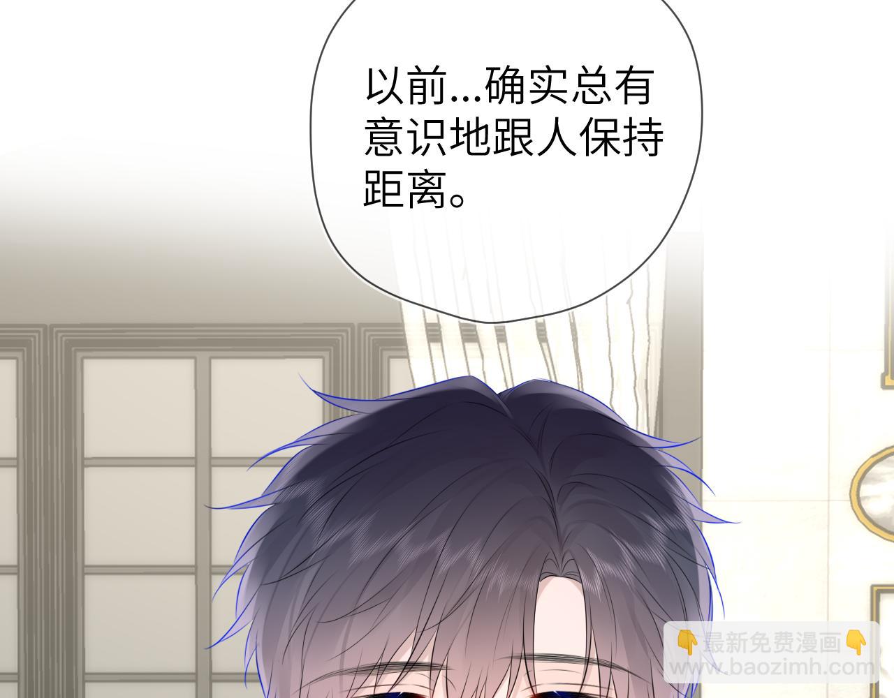 第134话 安全措施43