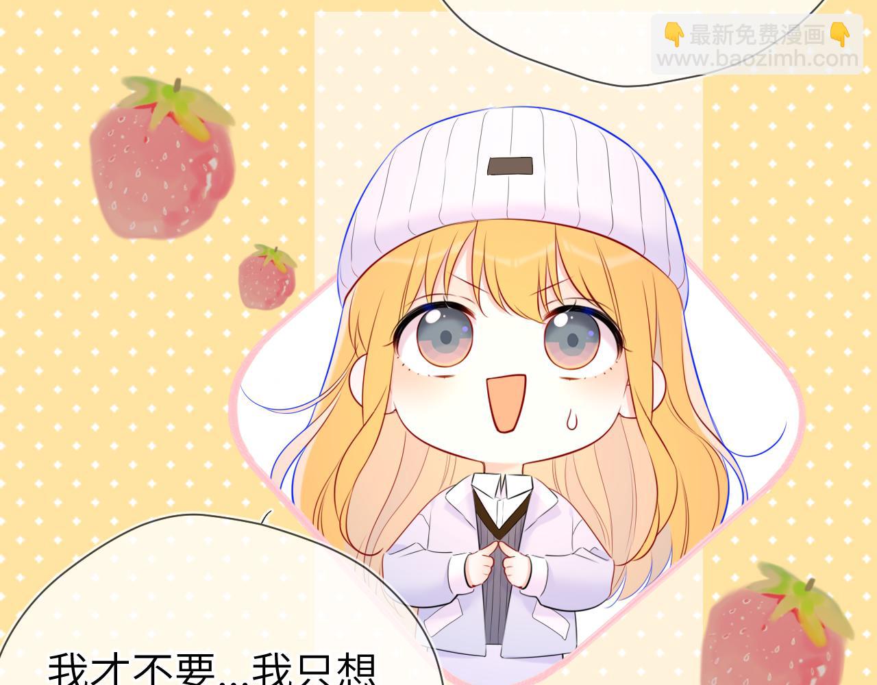 第134话 安全措施50
