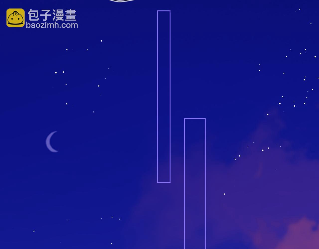 第134话 安全措施54