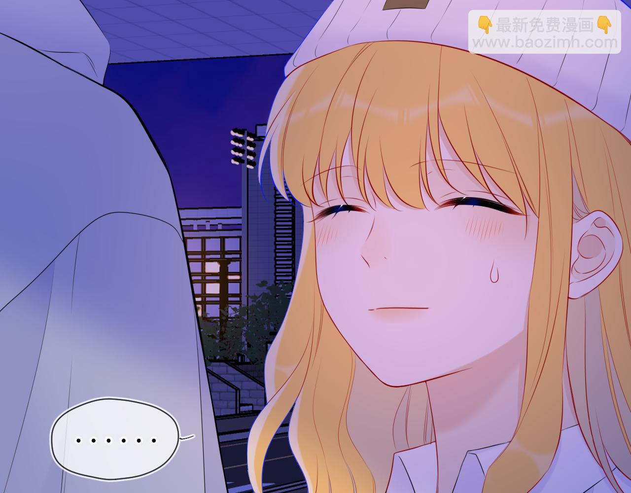 第134话 安全措施58