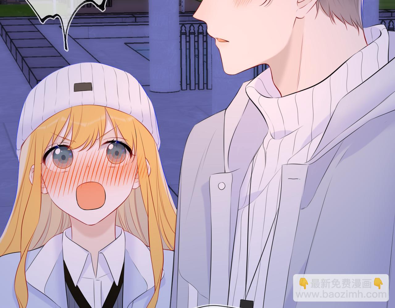 第134话 安全措施78