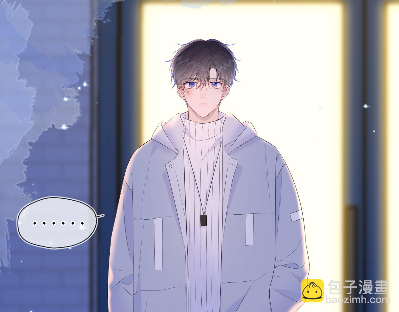 第134话 安全措施83