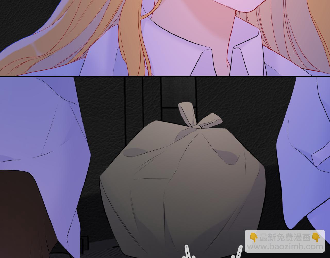 第134话 安全措施91