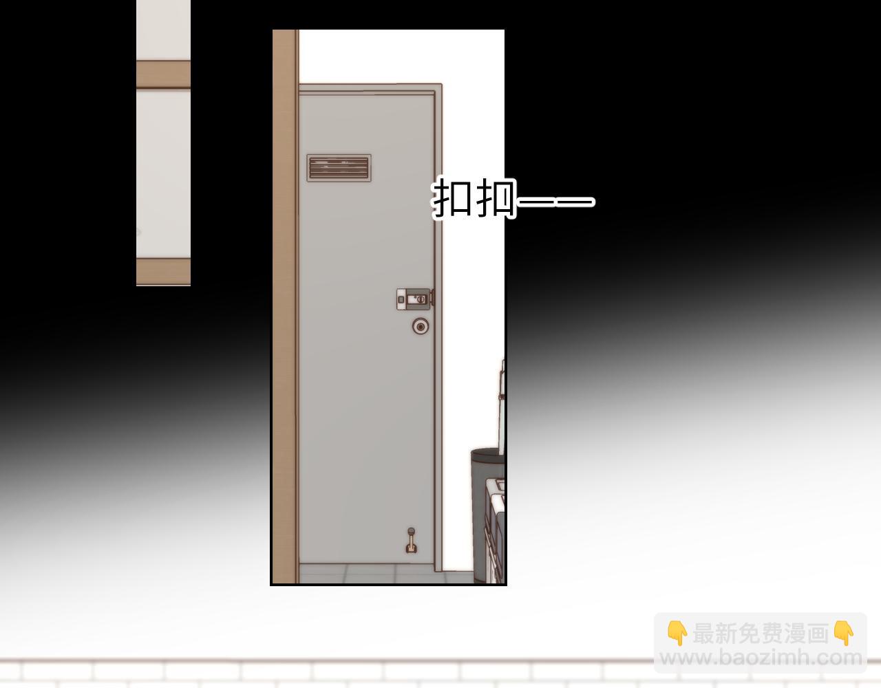 第135话 共同的守护108