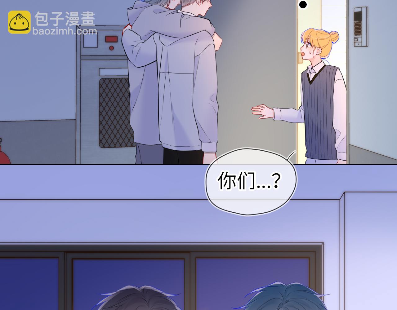 第135话 共同的守护111