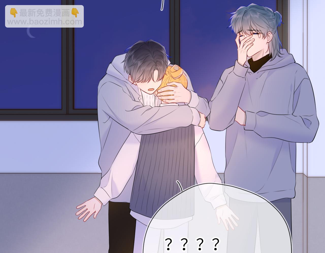 第135话 共同的守护118