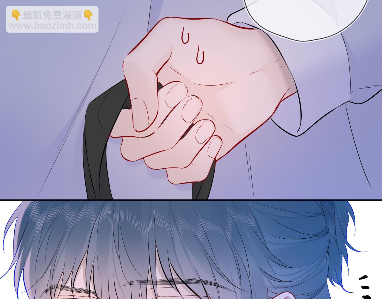 第135话 共同的守护16