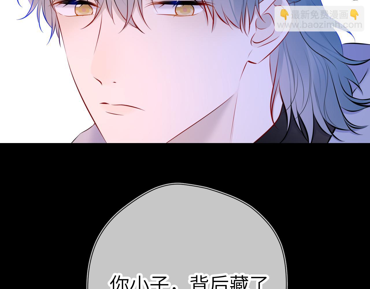 第135话 共同的守护17