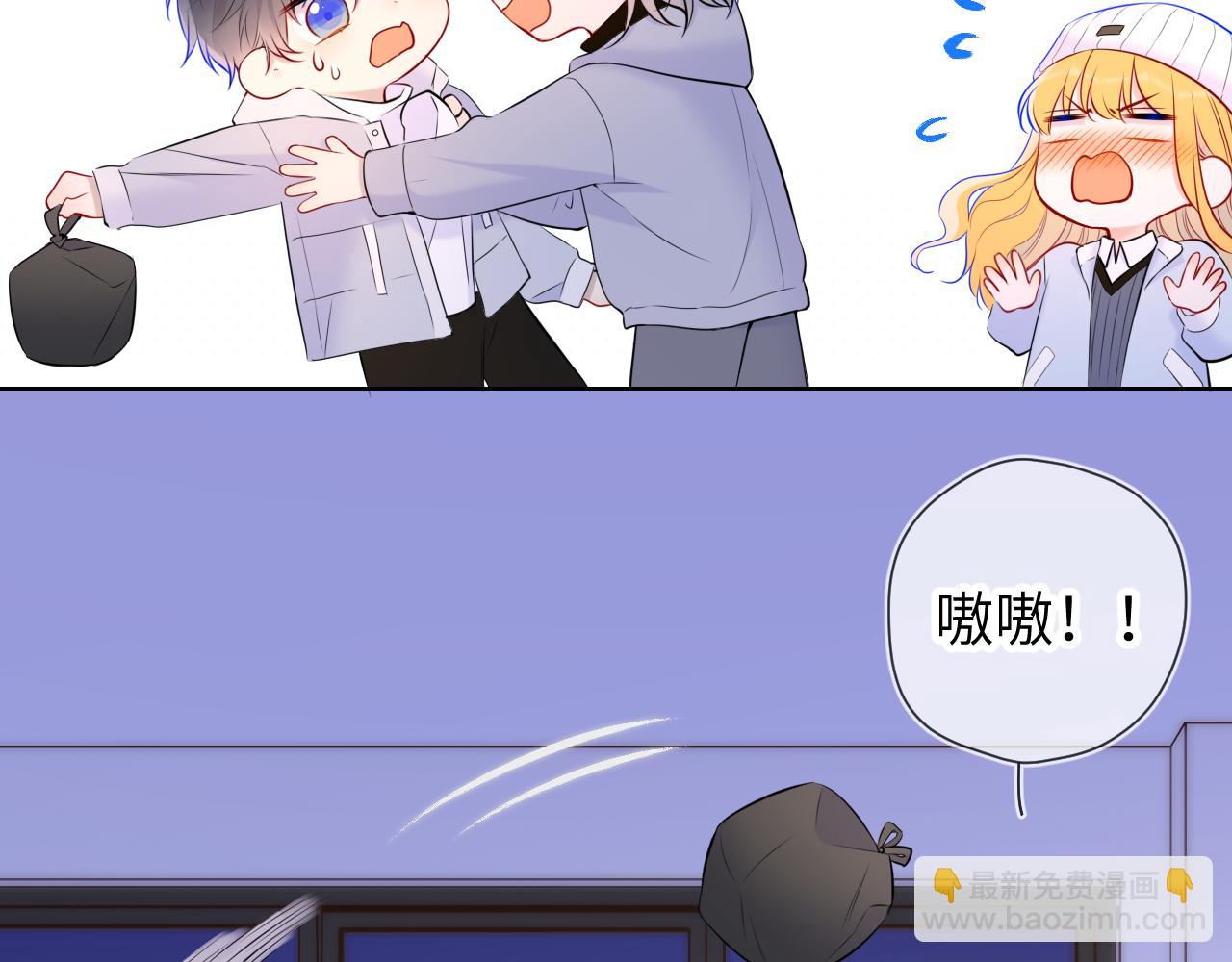 第135话 共同的守护23