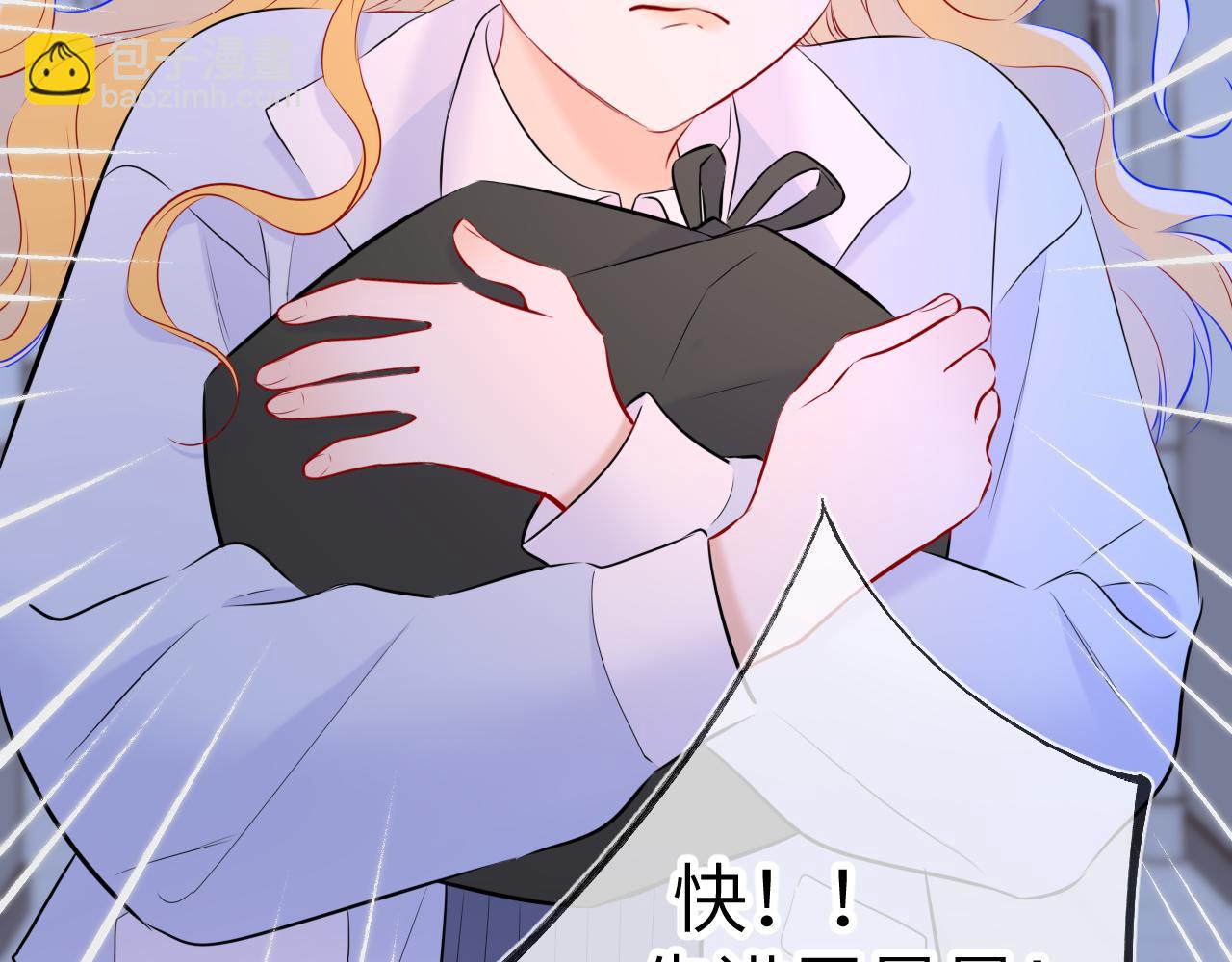 第135话 共同的守护26