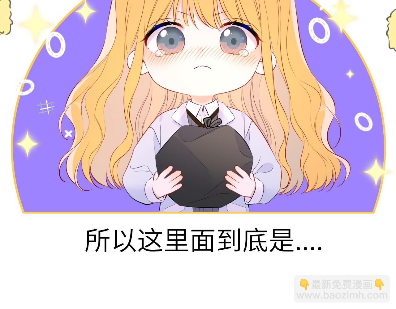 第135话 共同的守护37