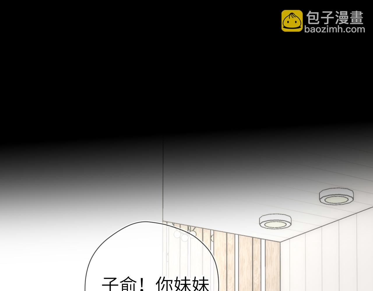 第135话 共同的守护64